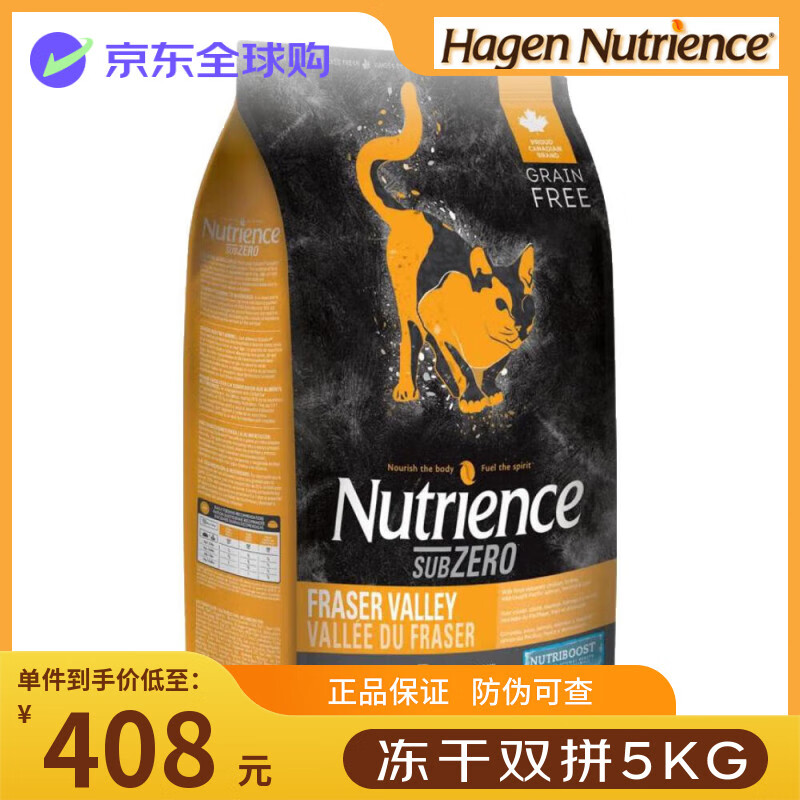 Ŧ˹Ŧ˹ϵзɳӹ䷽϶è11/5kgè ䷽Ч269¡ 11lb /5kg