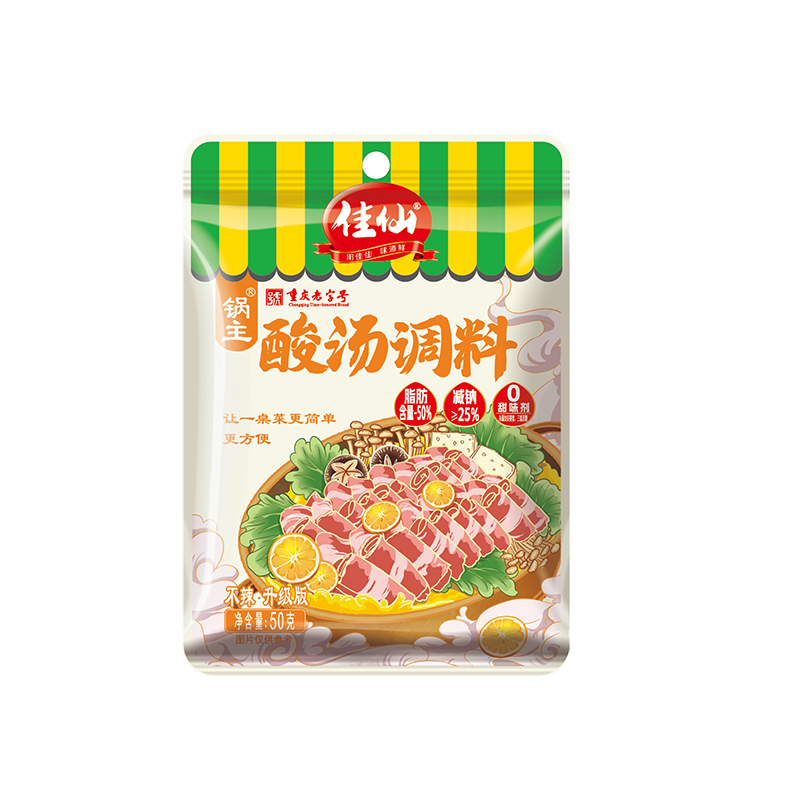 ���ڲ���������������������50g*10��������ţ���������·����� 13.9Ԫ