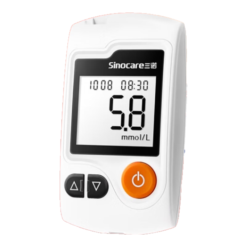 三诺GA-3血糖仪家用高精准测血糖仪器医用级检测仪100支试纸套装
