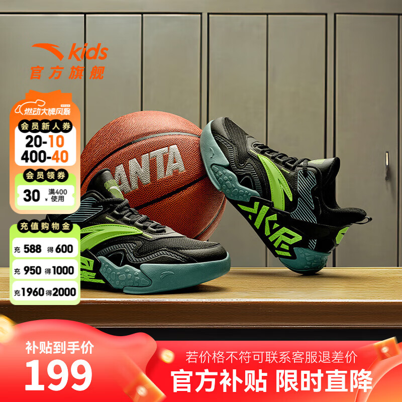 ڲ̤ͯ˶ЬЬˮдͯ͸ĥηЬ [ˮ]/1101J-3 38