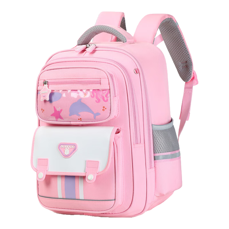 ���ڲ������Ͳ�����������Сѧ�������Ů��һ�����꼶��ͯ˫�米�����������а� 25179-��ɫ-��ţ�3-6�꼶�� 79Ԫ