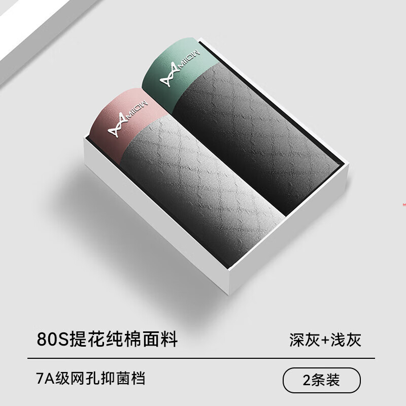 ���ڲ�����è����ʿ�ڿ㴿���Ứ�����޺��Ľǿ�ͷ�˶�͸��������ƽ�Ƕ̿��� ���+ǳ�� 2�� XL �Ƽ�120-140�� 33.34Ԫ