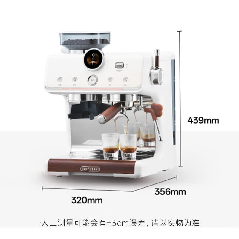 露茉【保价618】云瞳冷热双萃咖啡机家用小型智能互联双加热全半自动意式研磨一体机奶泡机新年礼物 云瞳【下单送三件套】 365天以换代修5年质保 京仓速发