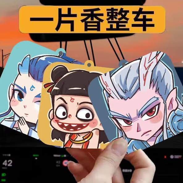 ٽۣ߸2025¿ܱ޹ƬҼڳ־㿨Ƭڼ 3 ͼ ֲȡӤ