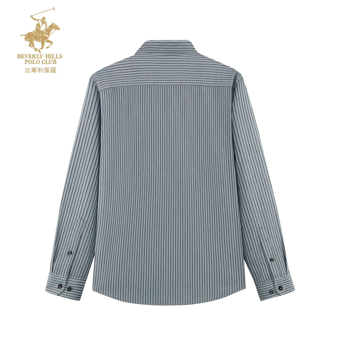 比华利保罗【易打理】秋冬季新款男士轻商务条纹长袖衬衣绿色245122086 绿色 2XL