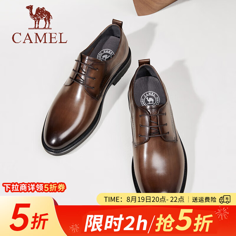���գ�CAMEL��ƤЬ��ʿ�¿�Ӣ��ţƤ����ͨ����Ь���ɽ�龭��������װ G14S213050 ��ɫ 41