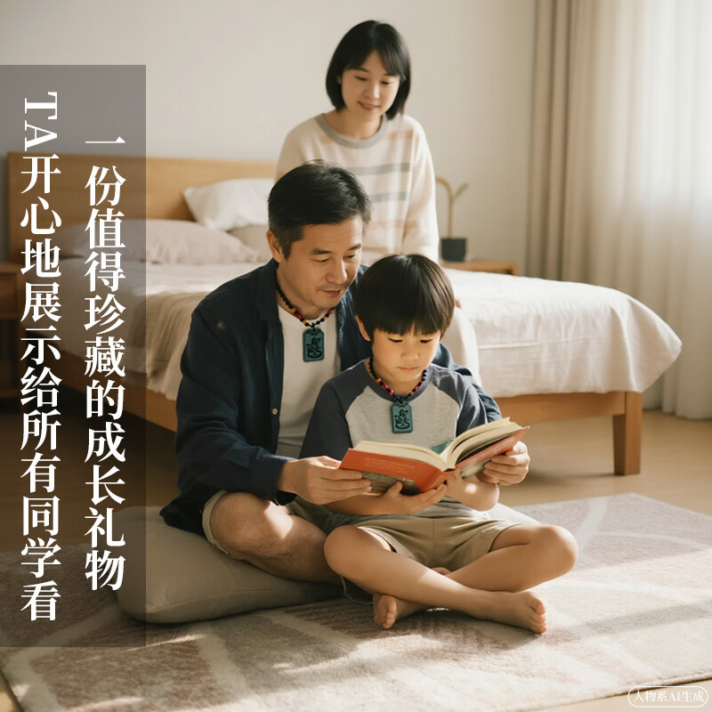 千载一玉和田玉本命佛吊坠 男士十二生肖本命年菩萨玉石吊坠 寓意岁月安康 生肖马/大势至菩萨