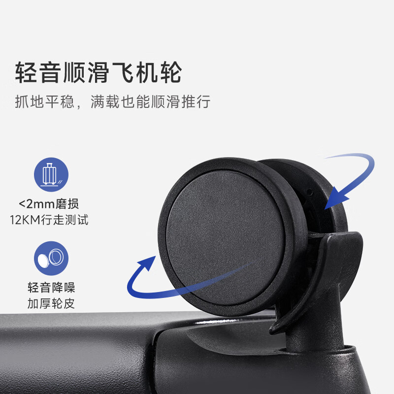 爱华仕(OIWAS)行·无界系列行李箱男大容量拉杆箱女搬家皮箱出国托运旅行箱子 深蓝色 20英寸