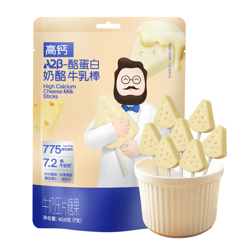 ���Ҳ�ʿ�߸�A2��-�ҵ�������ţ���40.6g/7֧ ������ͯ��ʳӪ������ԭζ 6.95Ԫ