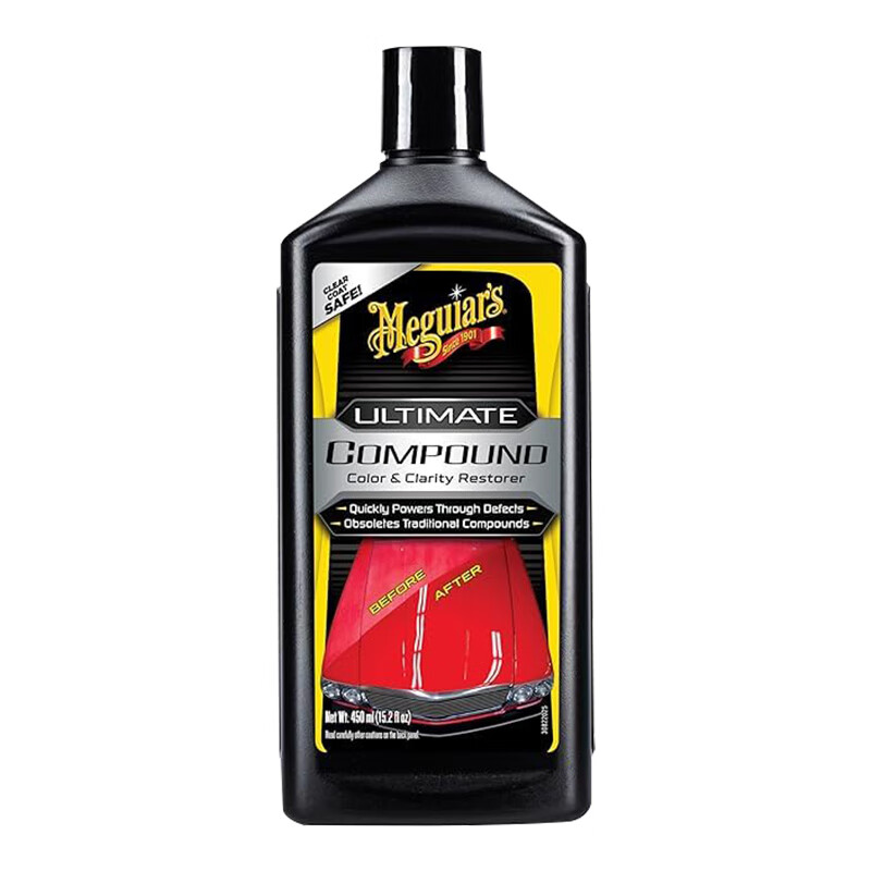 美光拋光蠟研磨蠟汽車劃痕蠟沙蠟美容粗蠟鏡面處理劑去污臘砂蠟 G17216研磨劑