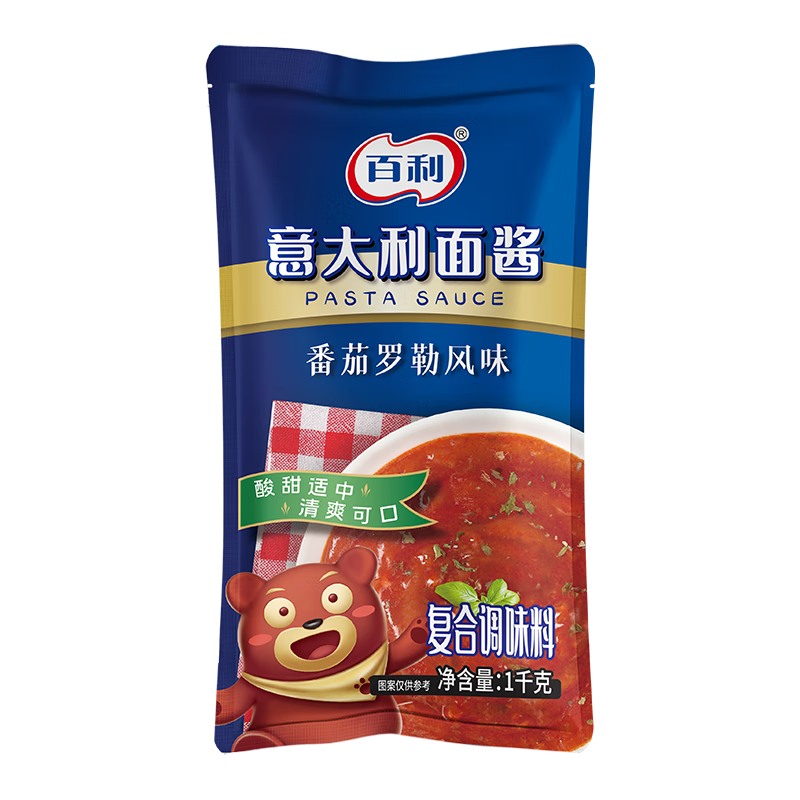 �����������շ�ζ������潴 ���ͨ�ķ۰��潴1kg