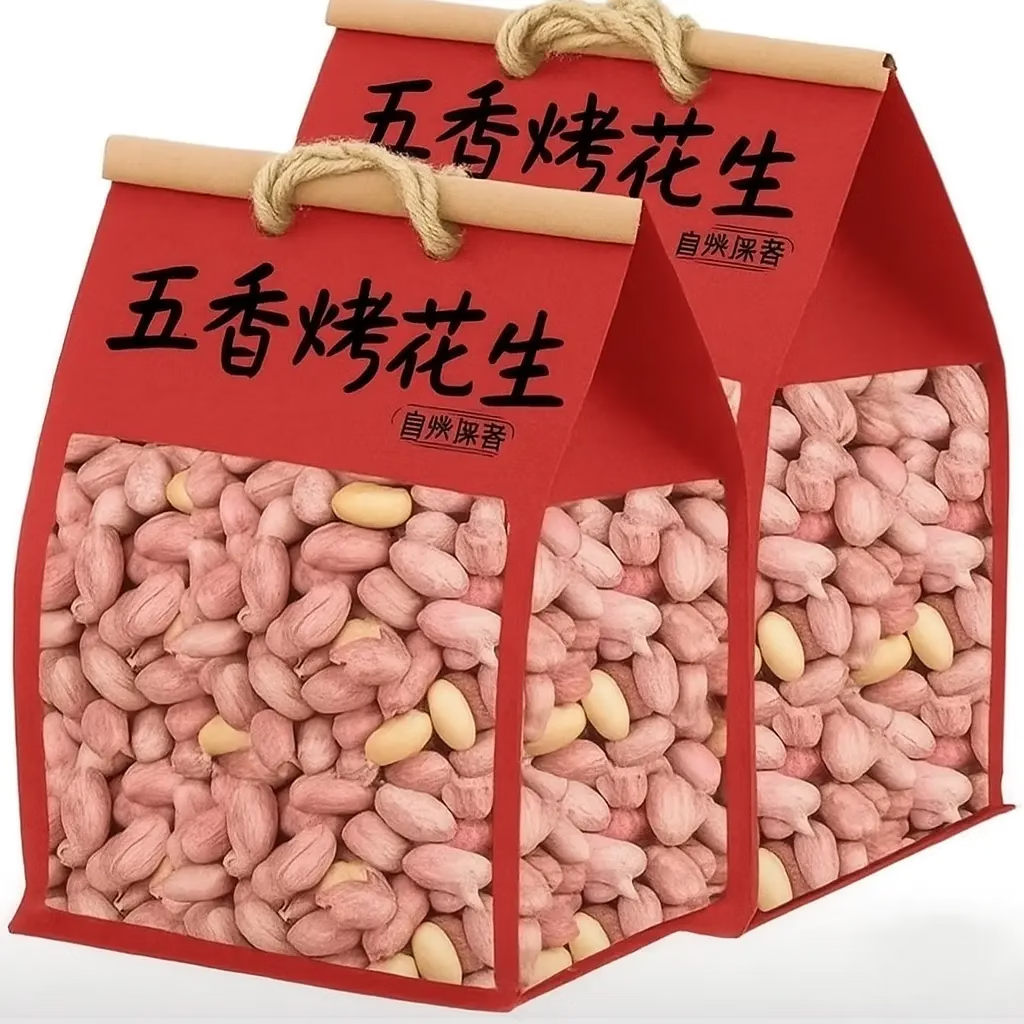 朱氏朱福记【半价抢2斤】25年新五香花生米山东特产烤熟蒜香奶香原味下酒250 【五香花生】250g*2袋