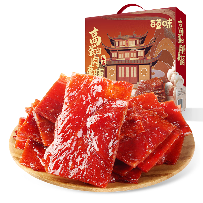 百草味高蛋白猪肉糜脯408g/约112包 肉干肉脯休闲零食小吃礼盒 送礼团购