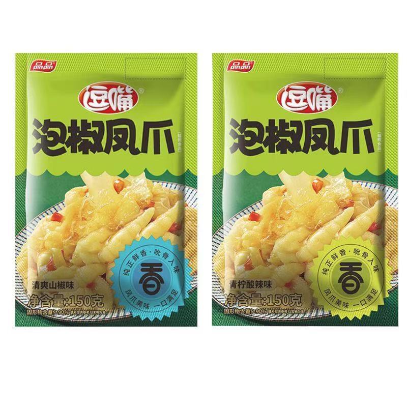 品品逗嘴泡椒鳳爪 150g/袋 逗趣香泡酸雞爪小吃追劇休閑網(wǎng)紅小零食 清爽山椒味 150g *3袋