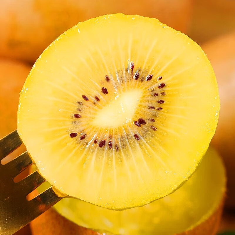 草帽奶奶【精选】黄心猕猴桃水果金奇异果金果新鲜弥猕桃迷糊桃 12枚单果50-70g