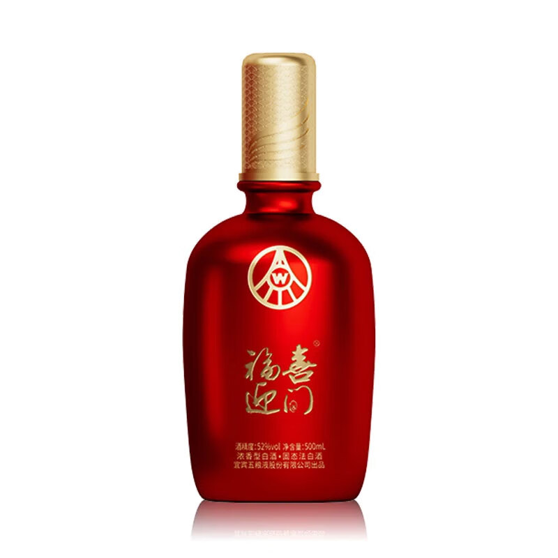五粮浓香618【五粮液股份出品】 福喜迎门 纯粮酿造白酒 端午送礼宴请 52度 500mL 18瓶 鸿运龙凤瓶3箱装