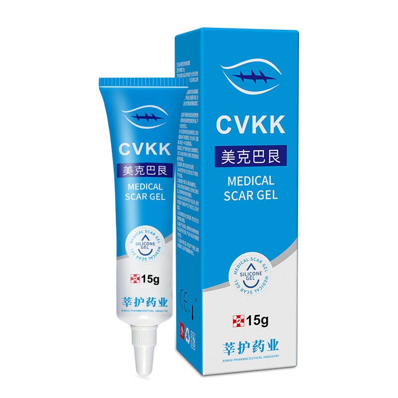 CVKK医用疤痕凝胶15g 祛疤膏痘印修护疤痕外伤手术烧烫增生疤痕 【剖腹产疗程】15g*3支