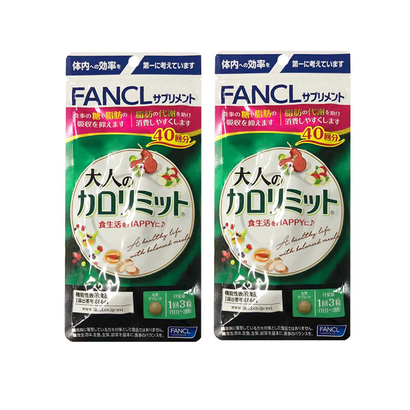 优选日本直邮黑姜黑生姜加强版