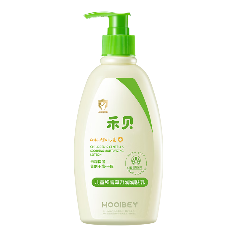 ڲ̡ӤӤ׶ר0-3ͯ˪ʪ