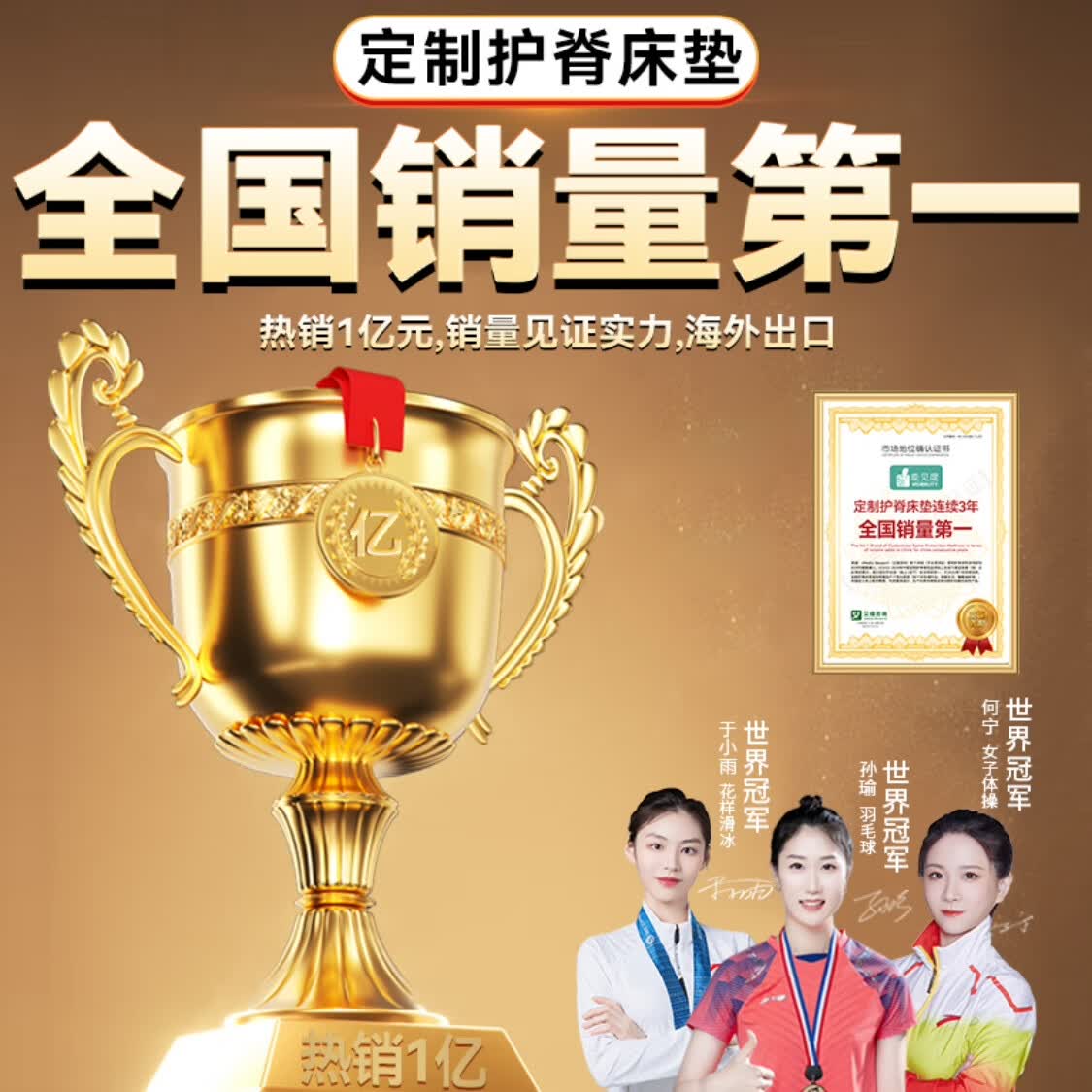 能见度德国VISIBL 婴儿童护脊床垫 可拆洗天然黄麻乳胶定制拼接榻米1352  【幼儿护脊款】6cm（适合3-6岁 轻体重）黄麻金棕 1.5米x2米（升级可拆洗+0胶水拒绝甲醛）
