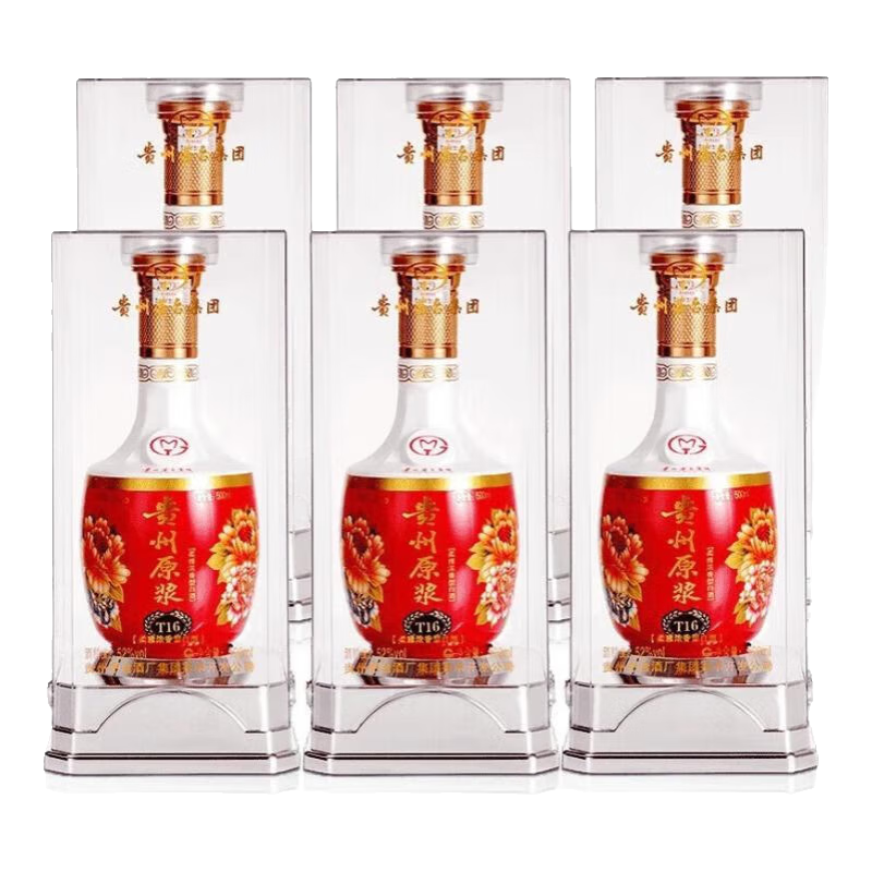 茅臺(tái)（MOUTAI）【年貨佳節(jié)】貴州茅臺(tái)集團(tuán)送禮糧食酒禮盒酒水商務(wù)用酒婚宴 52度 500mL 6瓶 貴州原漿t16