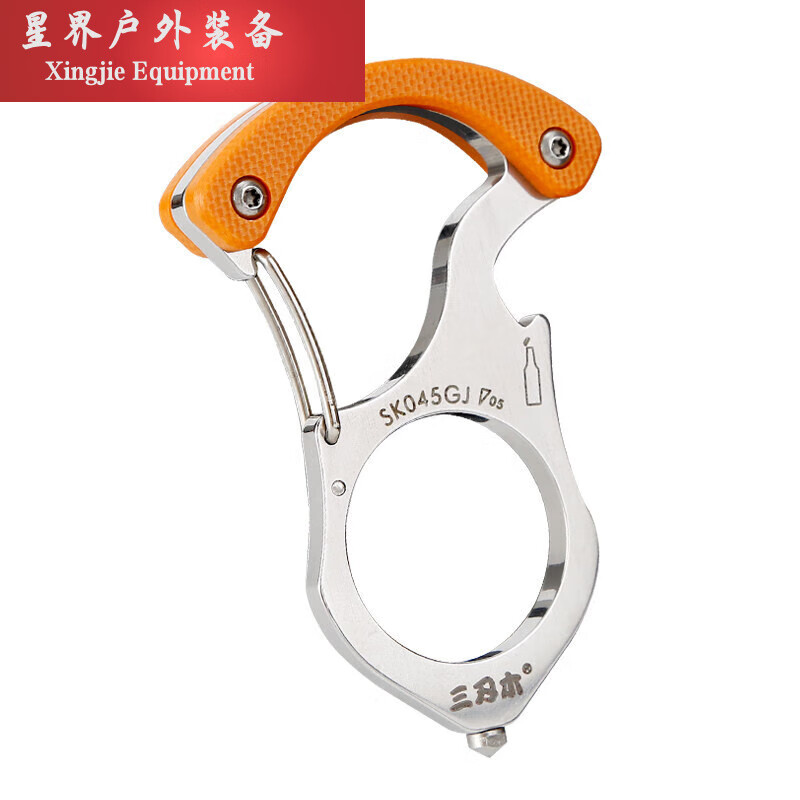 三刃木钥匙扣 三刃木sk046钛合金多功能汽车钥匙扣防身指虎破窗锥 sk