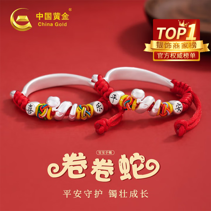 �й��ƽ��߱���������Ӥ��������һ������999������װ���¼������������� ���߱�ר��������ƽ��ϲ�ֶ���