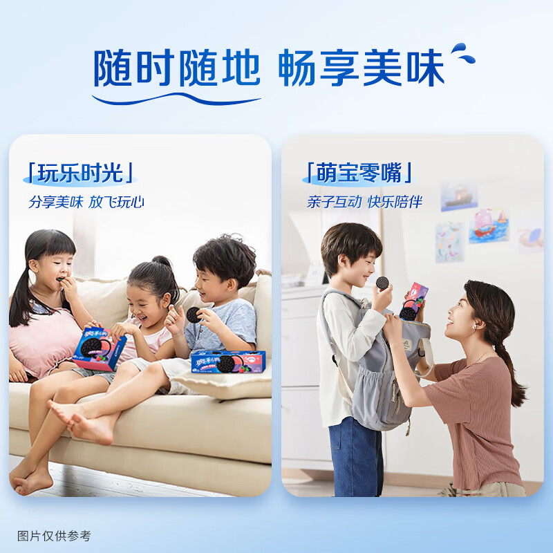 图 5