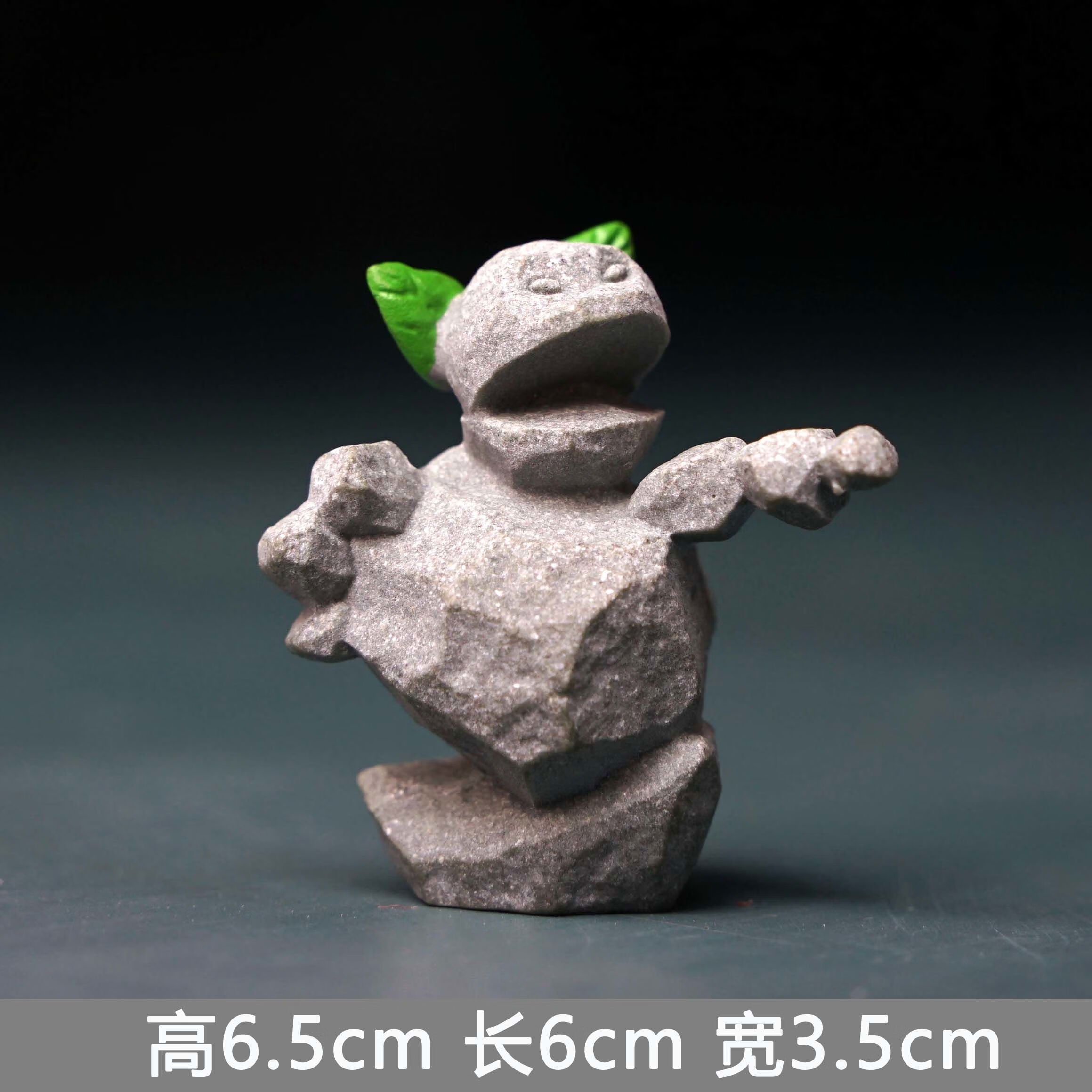 smvp石矶娘娘 哪吒电影趣味创意周边摆件青砂人造石盆景鱼缸造景 绿叶