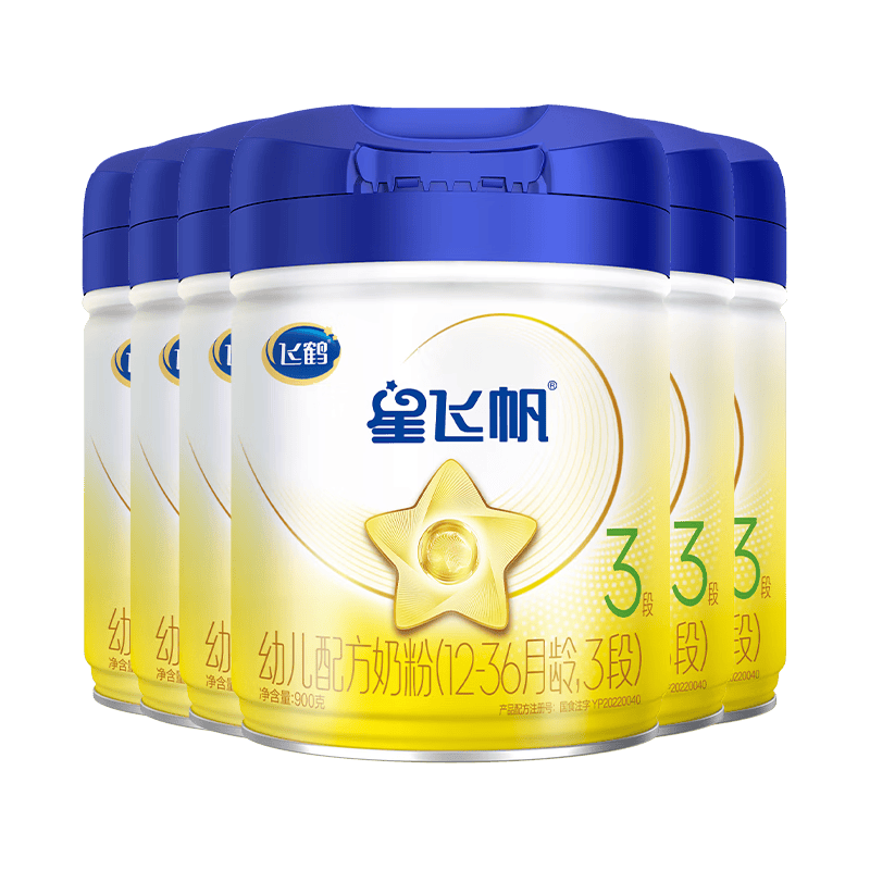 �ɺ� �Ƿɷ� 3�� 900g