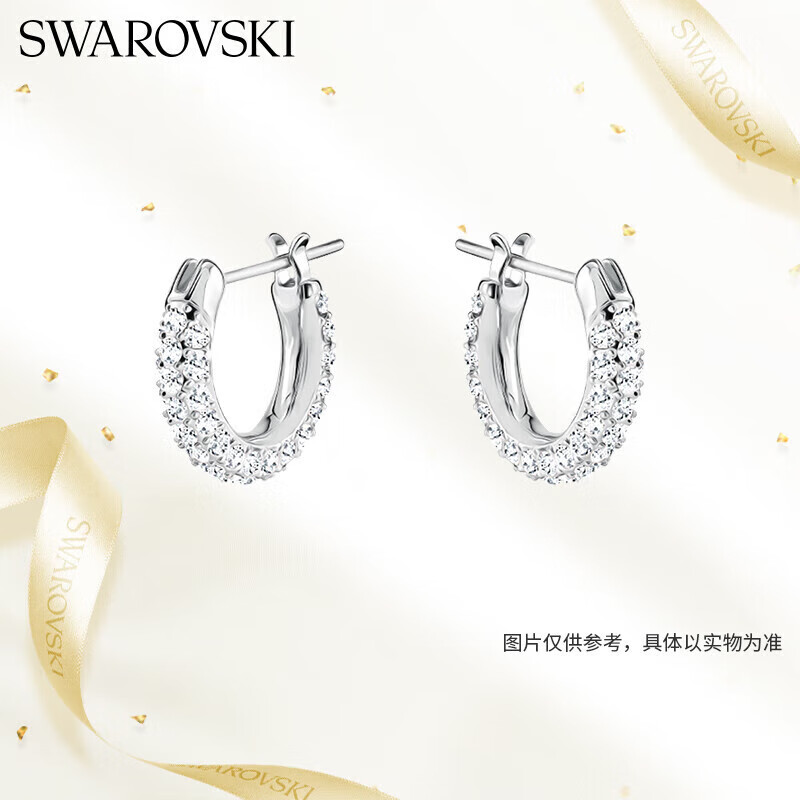 施华洛世奇（SWAROVSKI）Dextera 简约耳钉耳环耳饰 生日礼物女圣诞礼物5446004