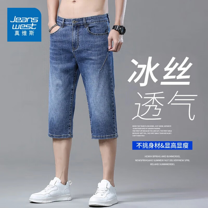 ���ڲ�������ά˹ţ�ж̿����ļ�����͸�����������п���ʿֱͲ�߷ֵ��������� ĥ���� 30 ��2��3��