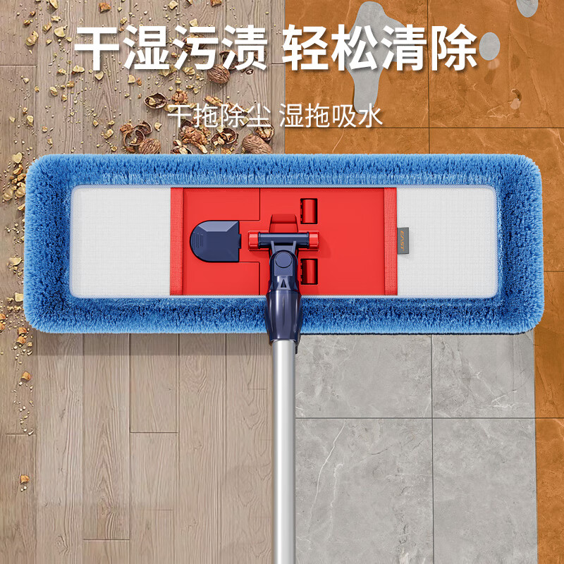 伊司达平板拖把家用尘推拖地轻便墩布拖布木地板瓷砖铝杆拖地地拖送配布 整把拖把+2个替换布