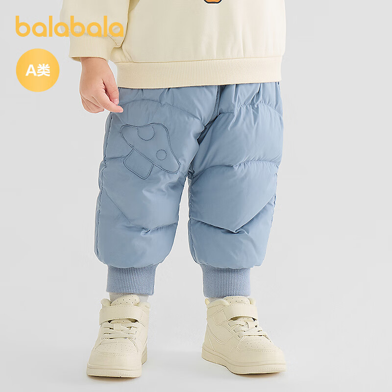 巴拉巴拉儿童裤子羽绒裤男女童长裤宝宝保暖冬季新款罗纹裤腰时尚 灰蓝80211-白鸭绒 80 充绒量20g