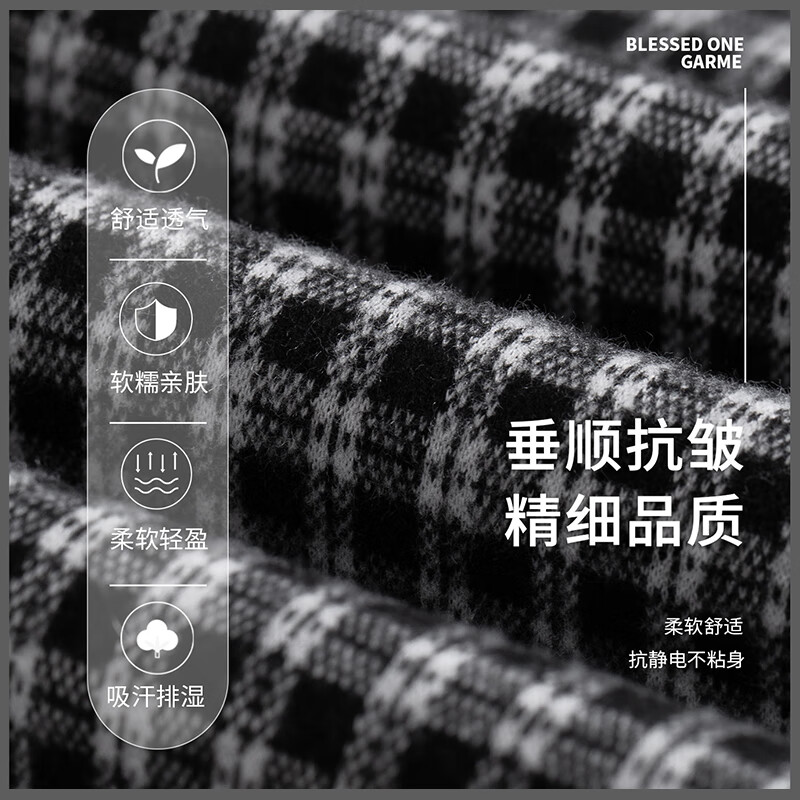 相伊恋人裤子女秋冬2026新款宽松显瘦休闲阔腿裤潮流加绒小个子直筒格子裤 杏灰色-常规【常规款】 S 【适合80-95斤】
