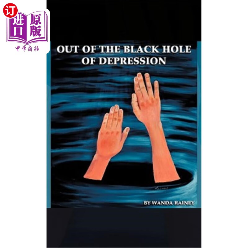海外直订out of the black hole of depression 走出萧条的黑洞
