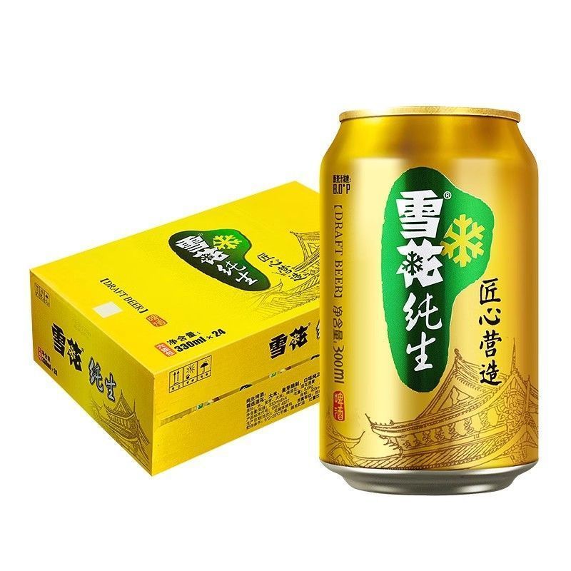 雪花臨期雪花純生啤酒330ml*24罐 雪花純生【*】 330mL 24罐