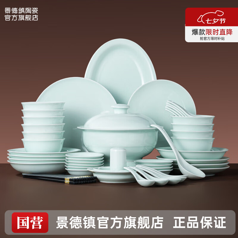 ������jdz���մ����̲;�����Ӱ�ിɫ���ø��������װ��Ǩ֮ϲ����������Ӱ