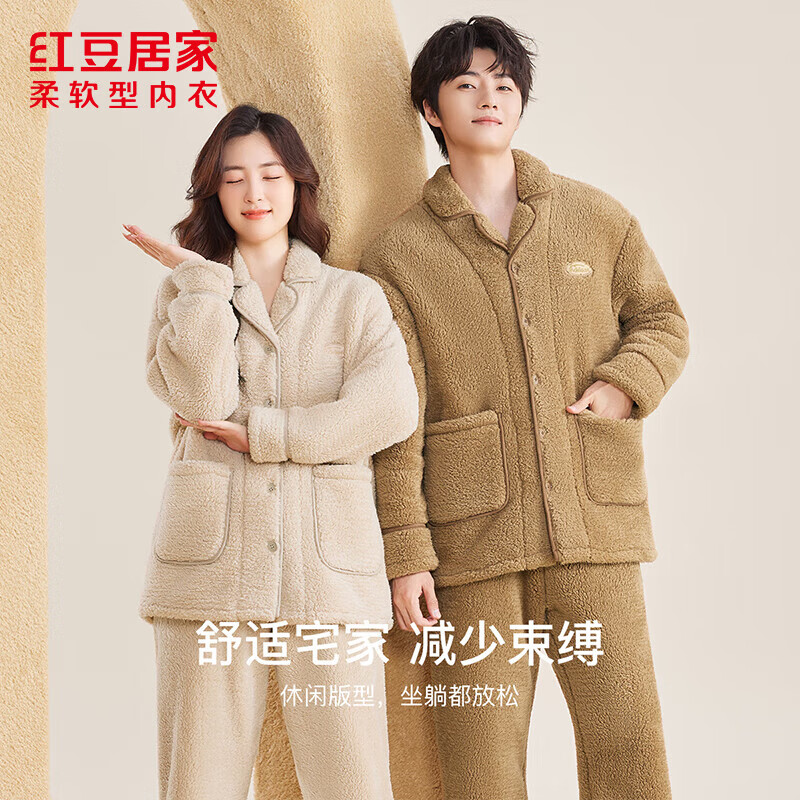 춹Ӽ ţ޼޼Ӻ˯  69.8Ԫ(ȯ)