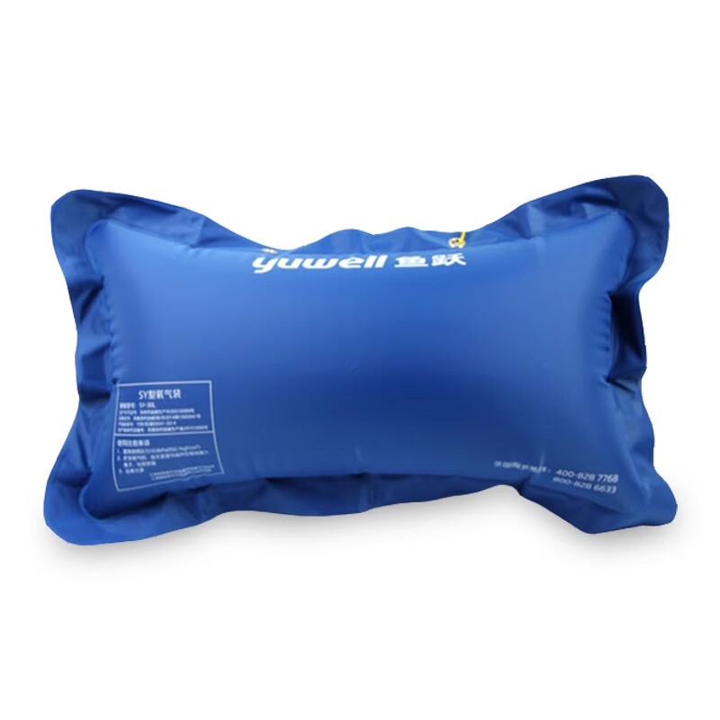 鱼跃氧气袋30L家用医用大容量便携吸氧袋氧气包孕妇老人急救储气 【鱼跃牌30L】氧气袋*1