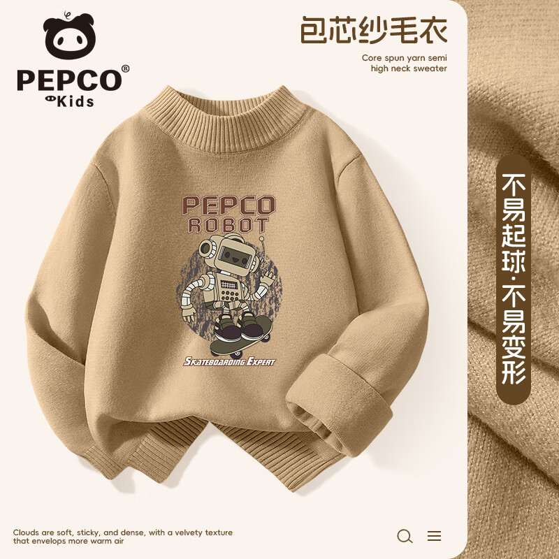 ���ڲ�����С�����ɶ�ͯë��2025�����¿���ͯ����챣ů��֯��ʱ��Ůͯ��װ������� 59.9Ԫ