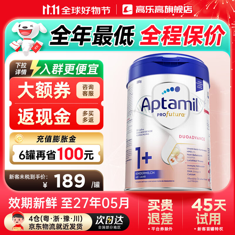 ¹׽°׽°澭Ӥ׶̷ °׽1+Ρ30졿