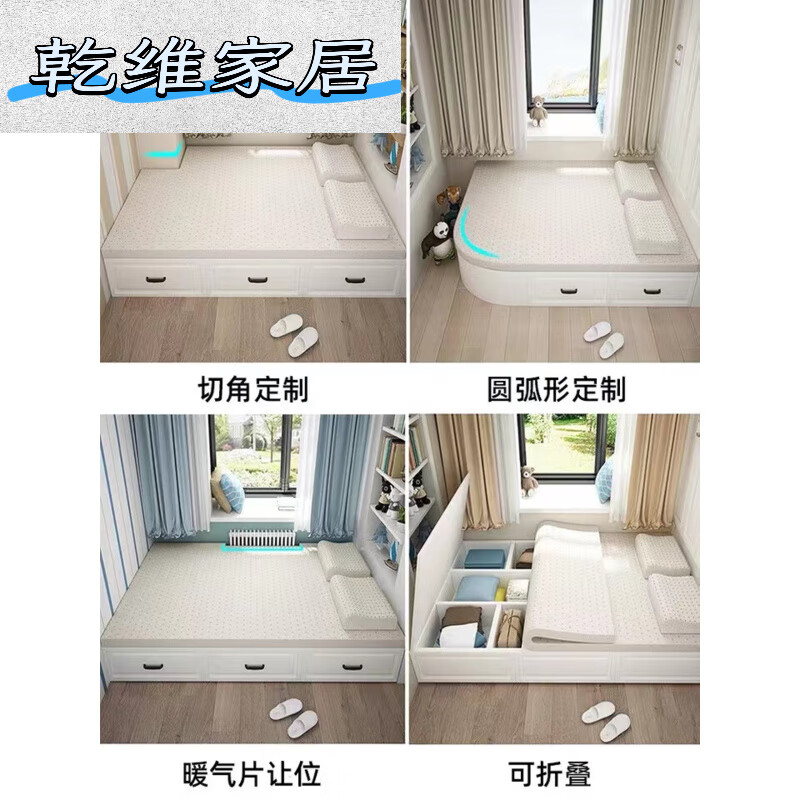 paratex天然泰國乳膠床墊2.4米2.2m任意特殊尺寸定制1.9m1.6米榻榻米墊子 乳白色定制專拍 其他