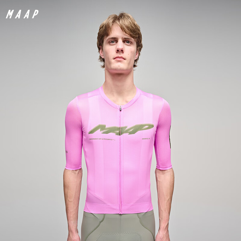 MAAP【新品】 男士 Blaze系列 Pro Air 3.0 鸢尾紫 短袖骑行服 鸢尾紫 M