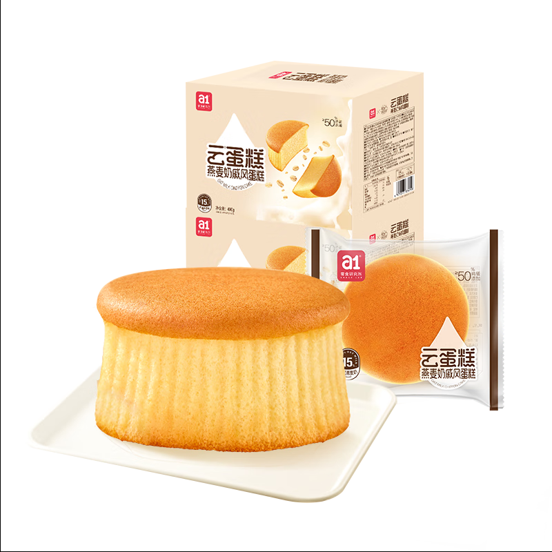 a1云蛋糕400g纯鸡蛋糕点网红面包营养早餐学生代餐休闲零食礼盒点心