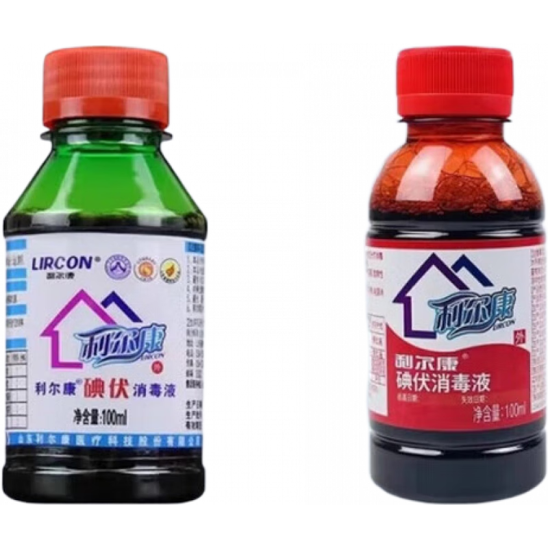 利爾康外用碘伏消毒液醫(yī)用皮膚傷口護(hù)理消毒家用便攜嬰兒100/500ml 100毫升碘伏*1瓶【+棉簽】