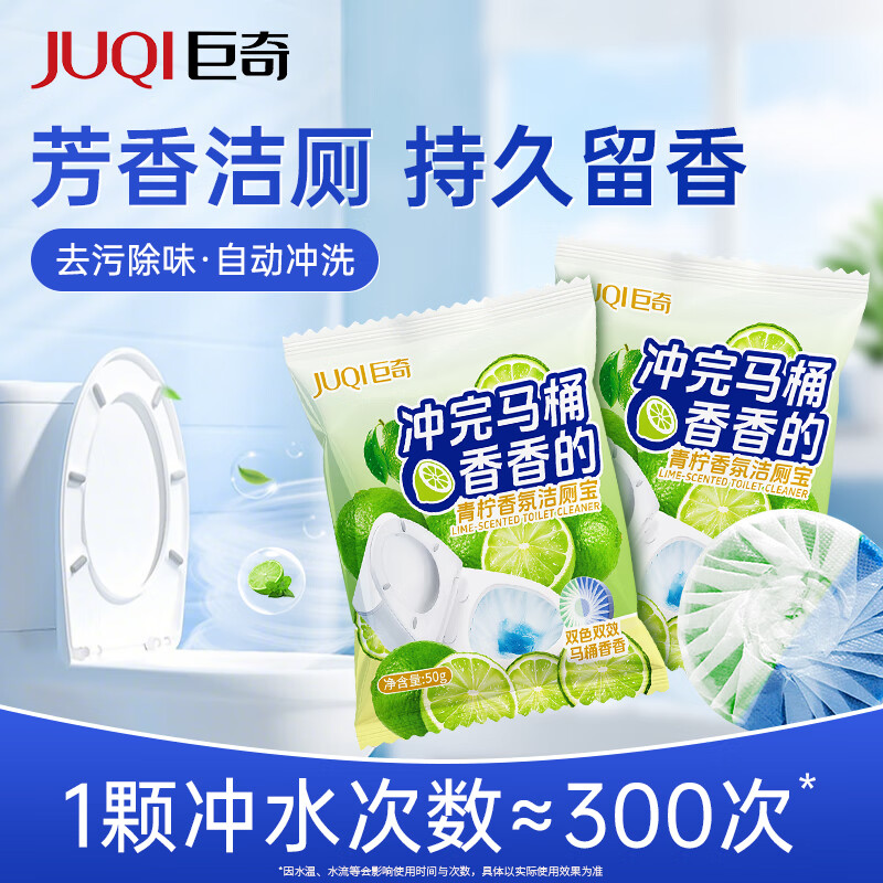 ������ѡ ��ޱ�50g*10�� ��Ͱ����������������Զ����ȥ��ζ����