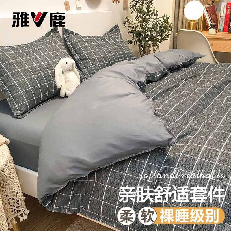 ��¹������Ʒ�ļ��ױ�ŷ���ȫ�޴��޴���������ѧ��������ͨŮ��ʿ�� AAī����GD��������/����ɫ/����˯�� 1.8m ������ �ļ���-����180x220cm