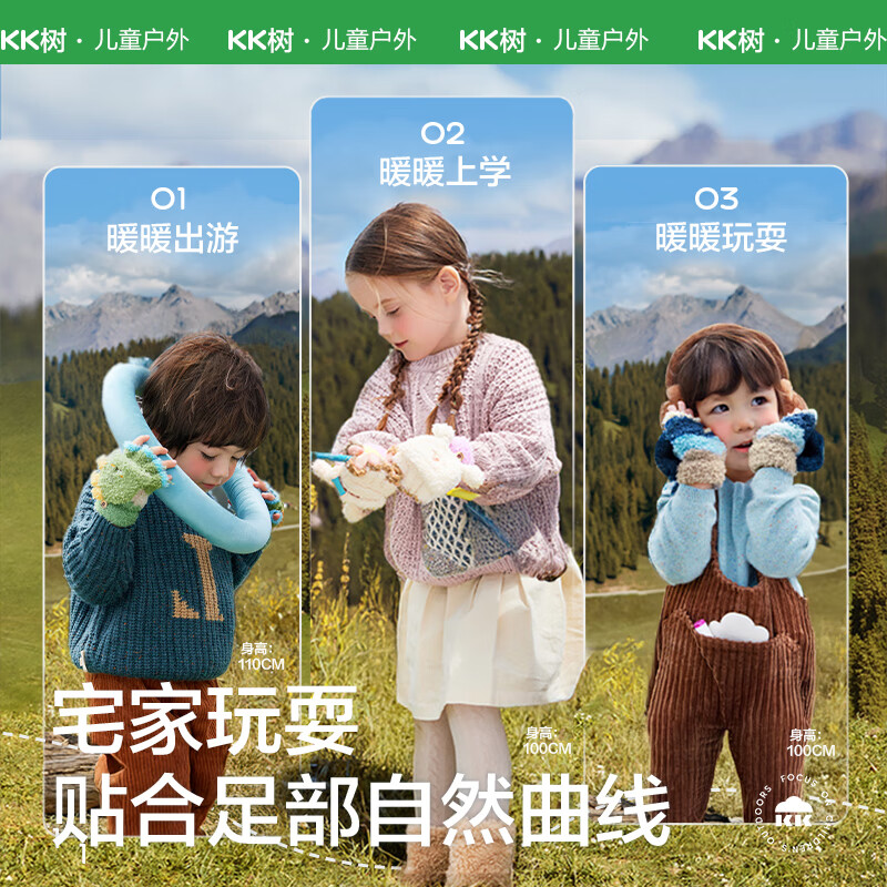 KocotreeKK树儿童手套半指翻盖宝宝保暖露指男童女孩写字小学生五指秋冬季 企鹅团团 均码：2-12岁