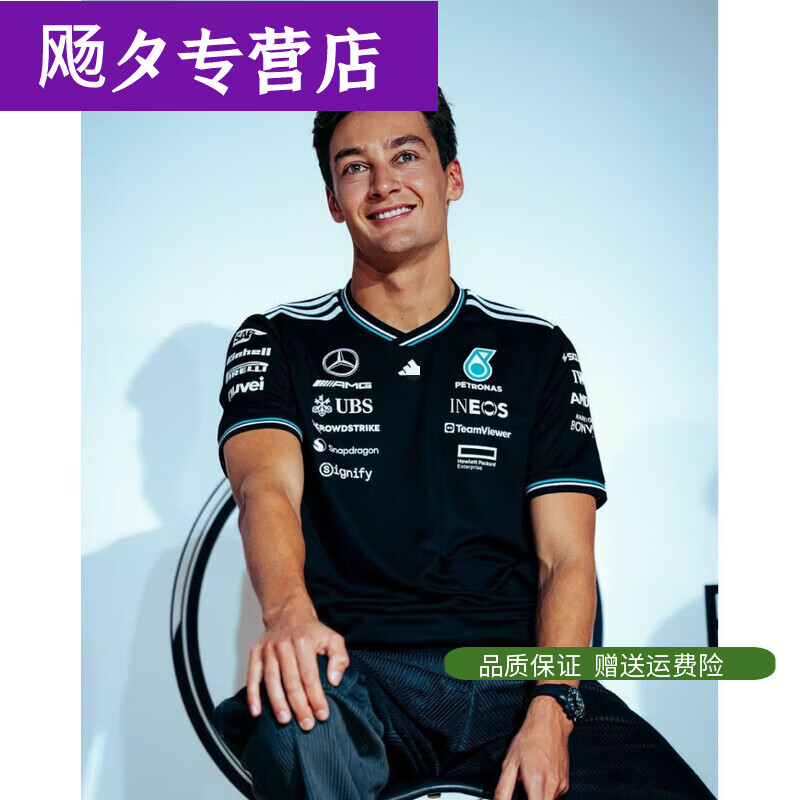 樱央(MISHIDE)f1赛车服短袖T恤2025新款奔驰队服速干薄款夏季方程式 黑色 均码 XXXS